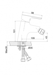 СМЕСИТЕЛЬ CERSANIA ДЛЯ БИДЕ