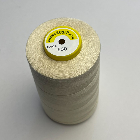 Нитки 20S/2 2500м  100% п/э, цвет 530