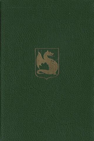 Святой грааль - 2