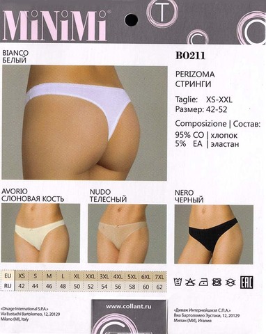 Женские трусы BO 211 Minimi