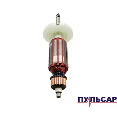 Якорь ПУЛЬСАР ШМБ 225-750С (918-916-029)