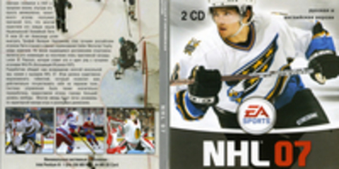 NHL 07