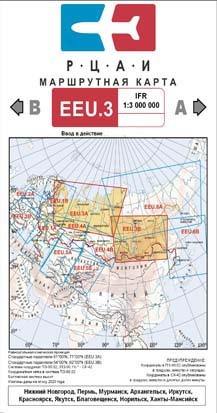 Карта масштаба 1 к 3000000 относится