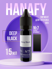 Пигмент Hanafy для век и бровей № 7 - Deep Black