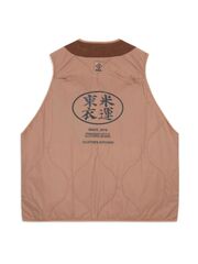 Жилет LINER WAISCOT JACKET OVERSIZE/BEIGE