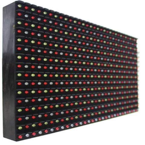Модуль M10 (20)  (32*16) уличный, RGB, DIP,  5000cd