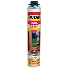 Пена и пистолеты