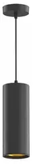Св-к Gauss LED HD038  Overhead подвесной цилиндр12W 660lm 3000K 170-240V IP20 79*100мм черный