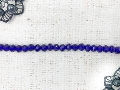 Бусины граненые Рондель, d 8 мм, (1уп=10нитей), синий