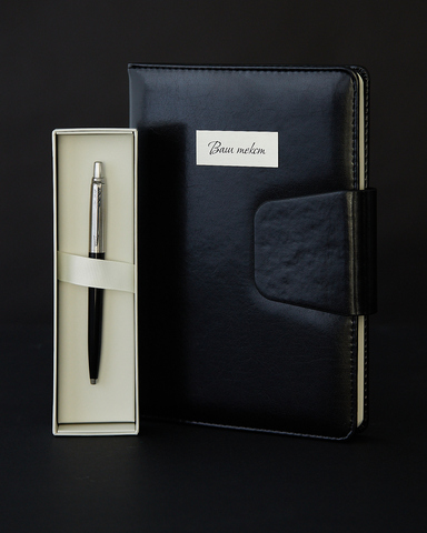 Набор с гравировкой: Ежедневник недатированный и Шариковая ручка Parker Jotter K160, цвет: Blue123