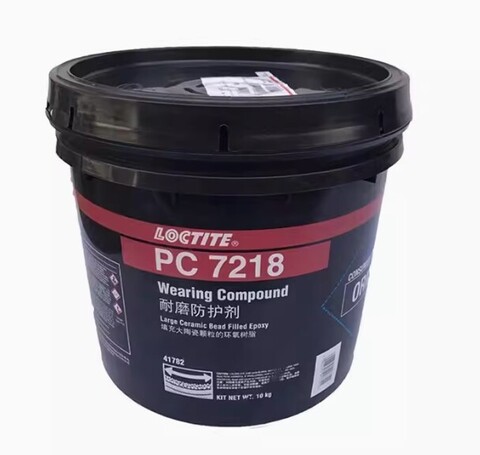 Loctite 7218 (Локтайт 7218) - износостойкий состав - 10 кг