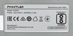 Принтер Pantum P2500