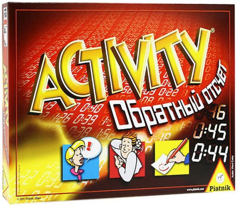 Игра Активити Купить В Воронеже