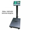 Весы напольные ГАРАНТ ВПН-500У, 500кг, 100гр, 600*450, усиленные, складная стойка