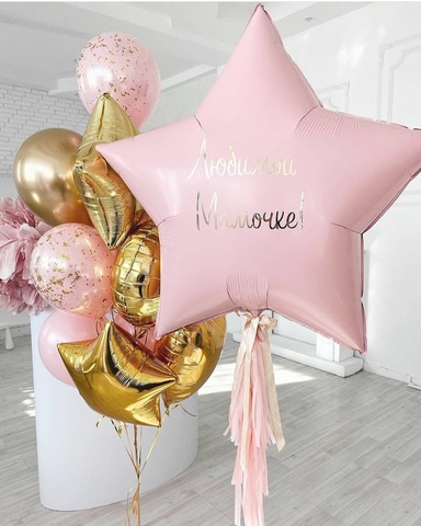 Готовое решение 