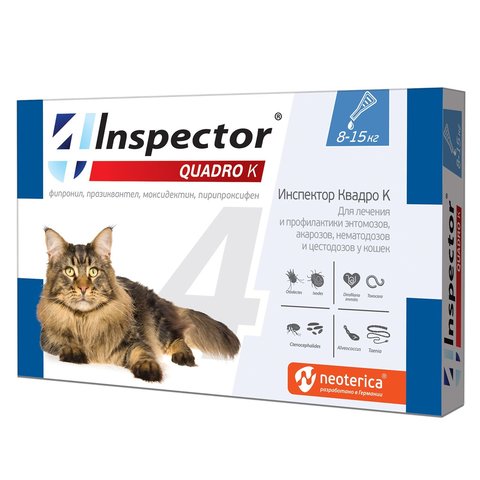 Инспектор Квадро капли для кошек 8-15кг от внешних и внутренних паразитов