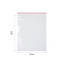 Пакет Zip-Lock 20*25см., прозрачный , Зип пакет , 100 шт