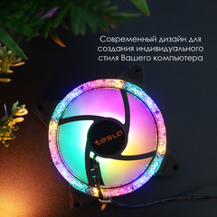 Вентилятор TESLA RGB120-3D, 120мм, 1200rpm, 3-pin+Molex, прозрачный-белый/RGB, 38CFM, 21дБ, антивибропрокладки (TSL-120-3D)