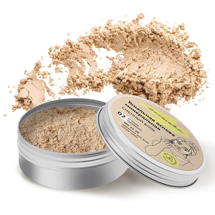 Ecomake минеральная пудра. Минеральный тон. Минеральный тон. Reviderm illusion loose mineral powder. Kristall minerals ym1 медовый.