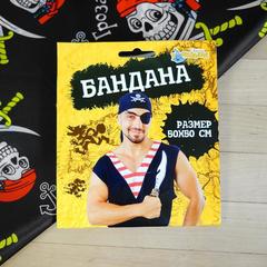 Купить Бандана 
