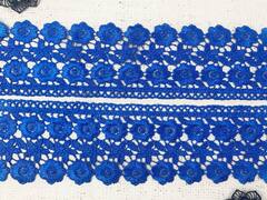 Кружево плетеное, ш. 7,8 см.