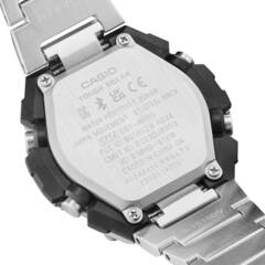 Часы мужские Casio GST-B600D-1A G-Shock G-Steel