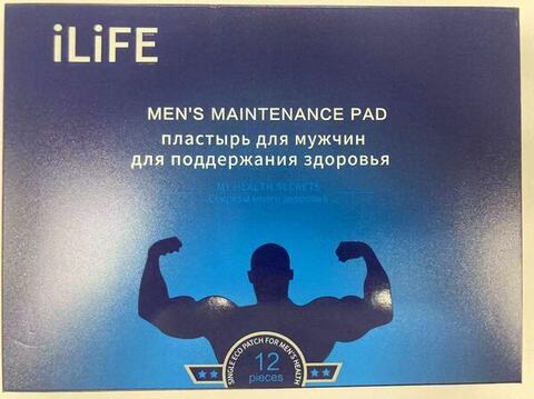 (0.5pv) LiFE мужские уходовые вкладыши / 12 штук /