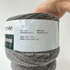 YarnArt Flowers Merino 544
