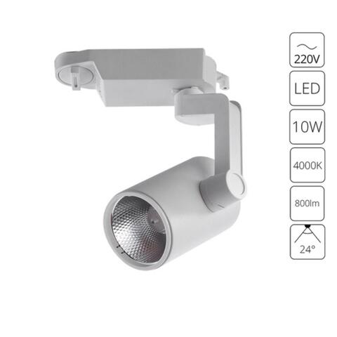 Трековый светодиодный светильник Arte Lamp TRACCIA A2310PL-1WH