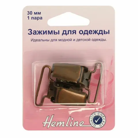 Застёжка для комбинезона 30мм 457.BR Hemline