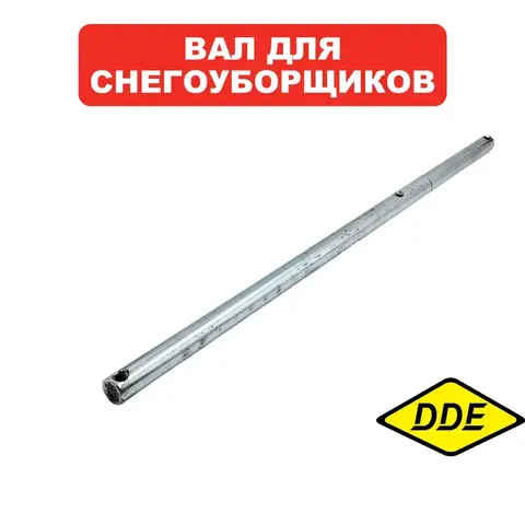 Вал DDE ST6561L / ST6561LE 24