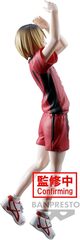 Фигурка Banpresto Haikyuu!! Kenma Kozume