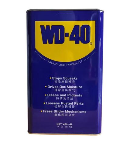 WD-40 - смазка универсальная проникающая - 4 л