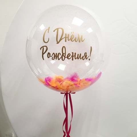 Воздушный шар гигант прозрачный Bubble с розовыми и оранжевыми перьями