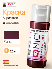 Ionic Smart Colors - Scab Red