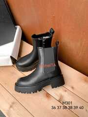 Ботинки зима нат. кожа по 6 пар (36-40)р./ 301