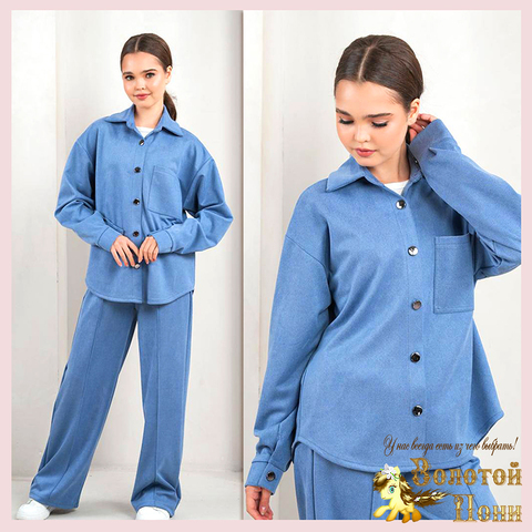 Костюм подрост д (9-13) 260123-WQ216