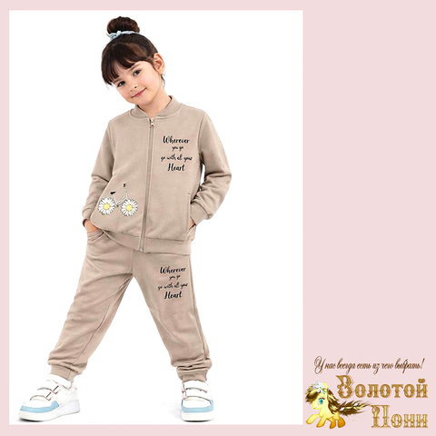 Костюм хлопок д (6-9) 260127-Y-950