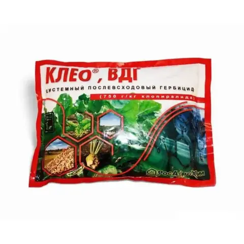 гербицид Клео 0,5 кг