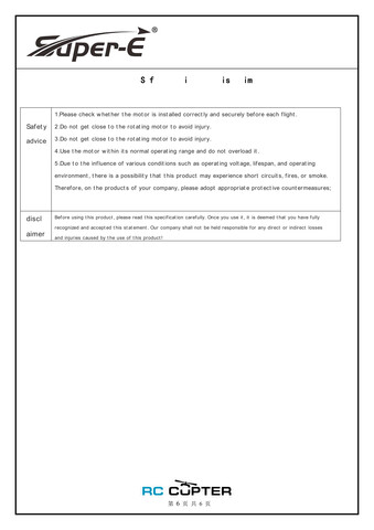 T-Motor S200 KV8 (73", 400 В, 200 кг)