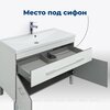 Aquanet 287673 Тумба с раковиной Верона 90 белый (напольная 1 ящик 2 дверцы, раковина Aquanet) (287673)
