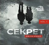 СЕКРЕТ: SPB FM Stereo (Виниловая пластинка)