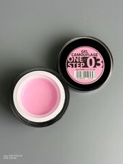 Гель однофазный 03 15 мл