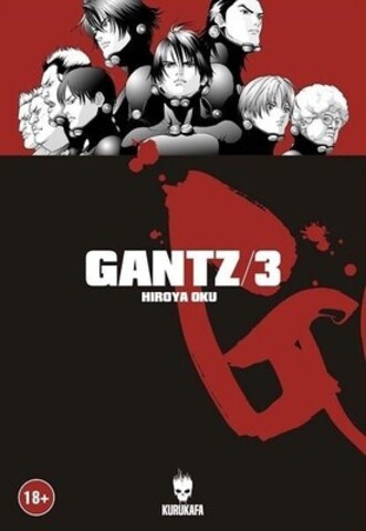 Gantz 3