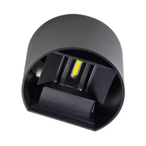 Уличный настенный светодиодный светильник Lightstar Dalla 340547