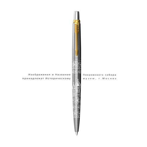 Подарочный набор: Шариковая ручка Parker Jotter Russia + ежедневник, серый