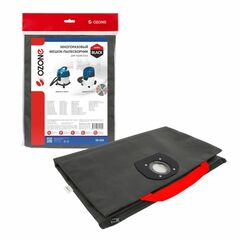 Многоразовый мешок на молнии для пылесоса Ozone SB-503