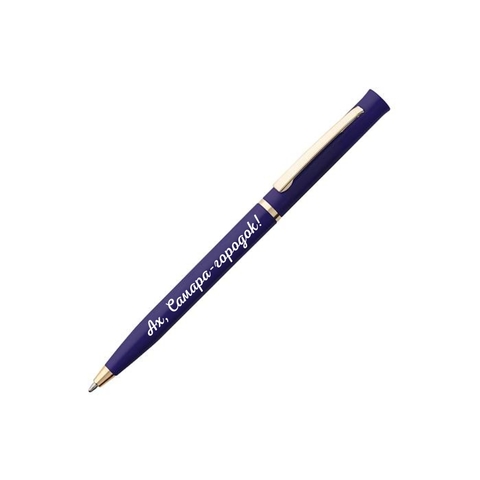 Самара ручка пластик с золотой фурнитурой №0001  