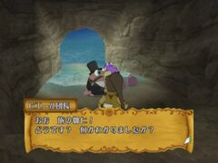 PoPoLoCrois: Tsuki no Okite no Bouken (Playstation 2)