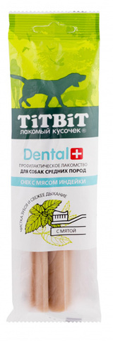 Titbit Dental+ лакомство для собак средних пород Снек с мясом индейки
